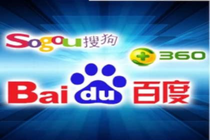 提升sem竞价开户效果的关键策略——以某公司为例