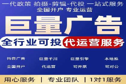 百度竞价推广助力农产品上行——以某农产品电商为例